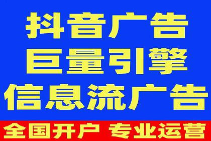 SEM运营案例：如何应对竞争对手的广告投放