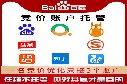 百度推广的SEO优化技巧与实战案例