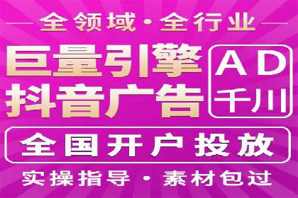 某品牌sem账户竞价运营的广告创意实践
